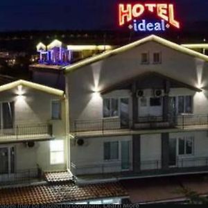 Hotel Garni Ideal